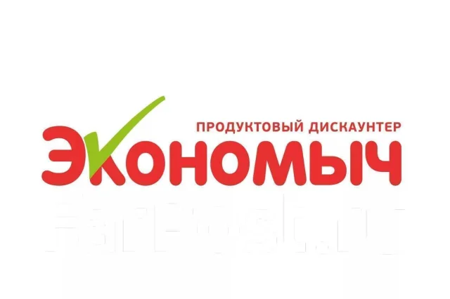 Магазин Экономыч Ачинск Каталог Товаров