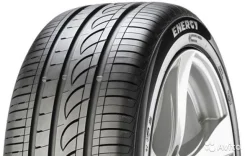 Formula Energy. �����������, 2019 ���, ����� ����