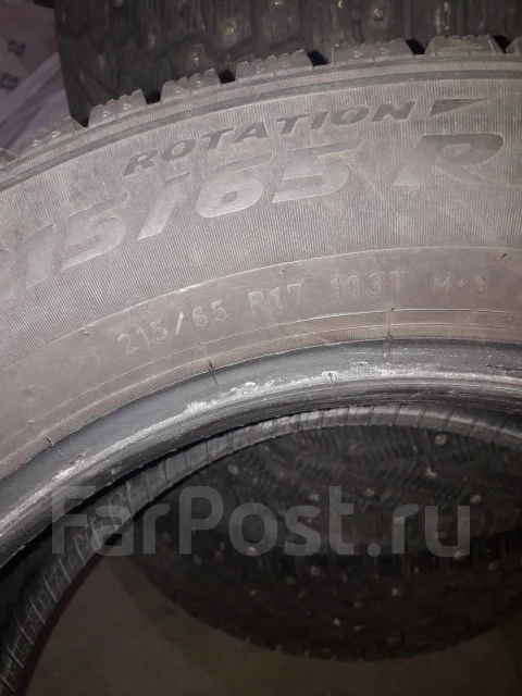 Zetro. ������, ����������, 2017 ���, �/�, ����� 10 % ����