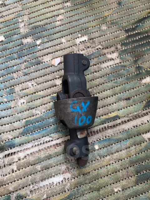 ��������� ������� 4520932020 ����