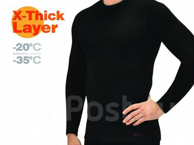 Термобелье Mottomo X-Thick Layer, до -35°C низкая активность. Комплект,новый, в наличии. Цена: 4 400₽ во Владивостоке