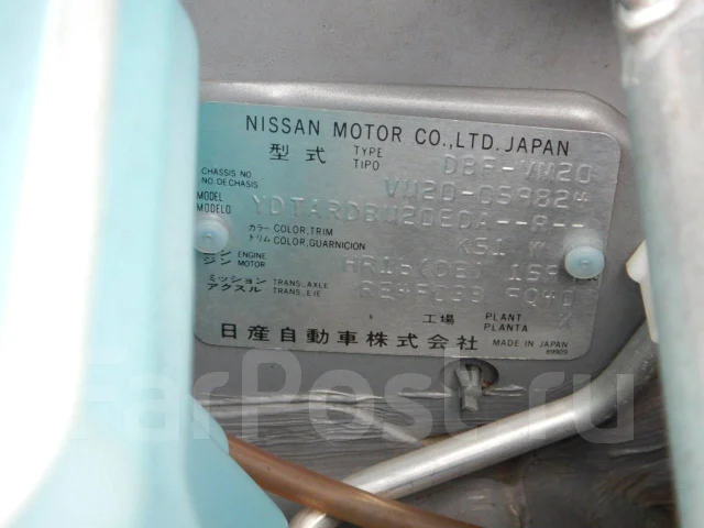 Nissan NV200. �������, ��������, 1.5, ������, 104����. ��, �/�. ��� ����� �� ������������ ����