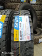 Annaite 306. �����������, 2020 ���, ����� ����