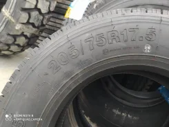 Annaite 366. �����������, 2020 ���, ����� ����