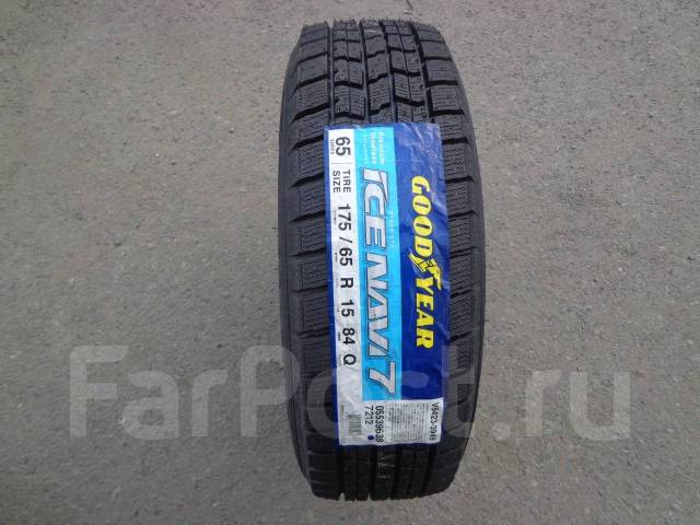 Goodyear Ice Navi 7 175 65r15 Shiny Vo Vladivostoke