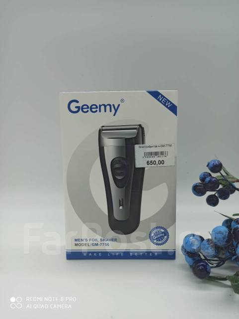Электробритва Gemei GM-7756 "Маленькая Азия, новый, в наличии. Цена ...