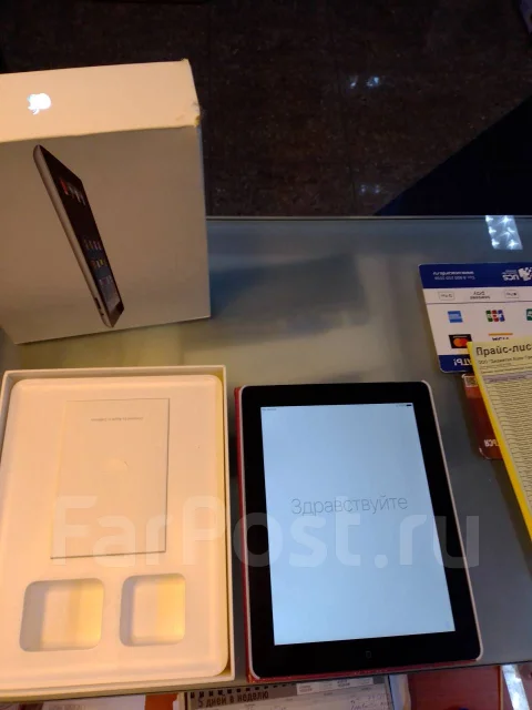Apple iPad 4 ����