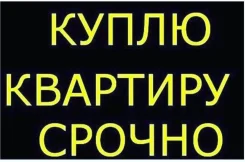 ����� ��������. �� �������� ���� (�����������) ����