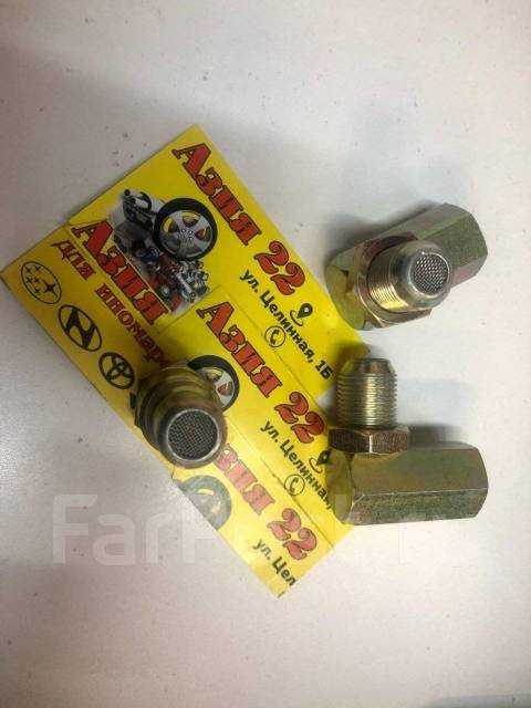 Лямбда-зонд, Эмулятор обманка, керамическим катализатором (прямой ...