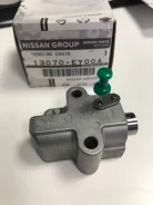 ���������� ���� ��� VQ23DE, VQ35DE, VQ35HR 13070EY00A ����