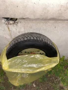 Gislaved Nord Frost 200. ������, ����������, 2017 ���, �/�, ����� 30�% ����