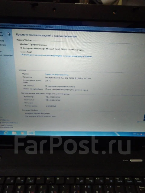 Depo. ��� 2048 ��, ���� 60���, WiFi: 1 ����
