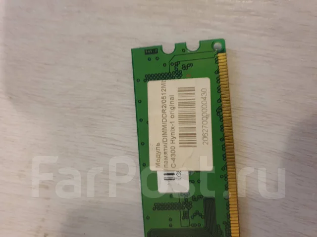 DDR2. ����