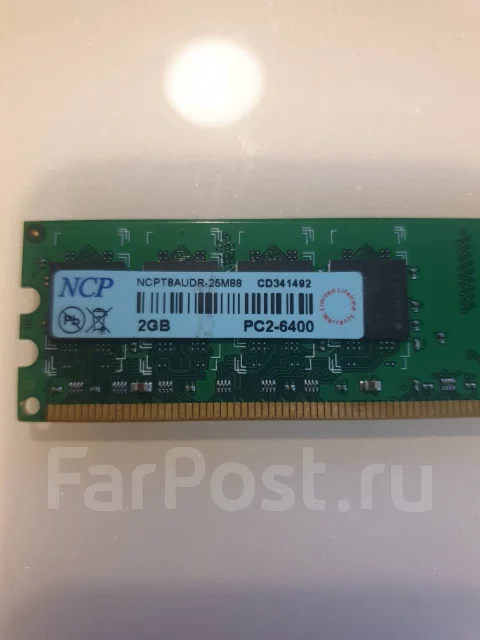 DDR2. ����