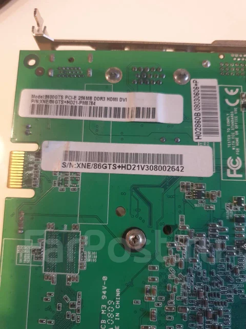 GeForce 8600 GTS ����
