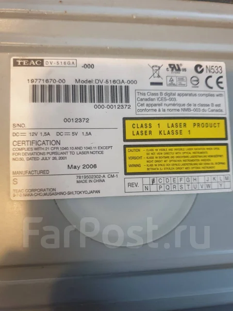 DVD-ROM �������. ����