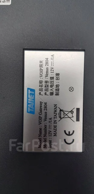 VoIP-�����. ����