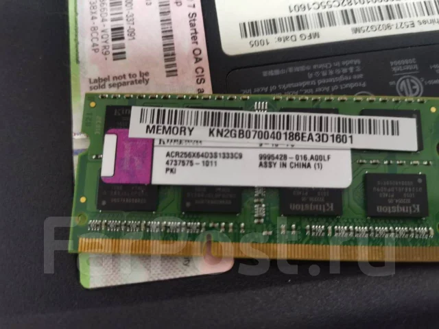 eMachines E527 ����