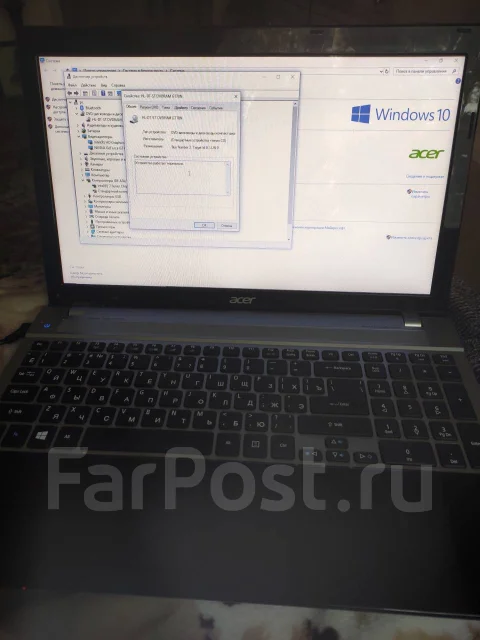 Acer Aspire V3-571G. 15.6", 2,5����, ��� 6 ��, ���� 750���, WiFi: 1, ����������� �� 1��. ����