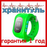 Wonlex Q50. GPS, SIM- 