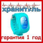 Wonlex Q50. GPS, SIM- 