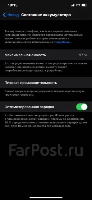 Apple iPhone Xs Max. �/� ����