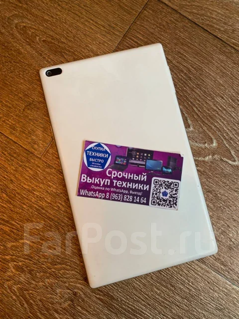 Lenovo Tab 4 ����