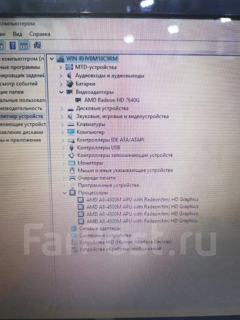 Packard Bell EasyNote. 15.6", 1 900����, ��� 256 �� � ������, WiFi: 1, Bluetooth: 1, ����������� �� 1��. ����