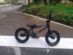Subrosa 