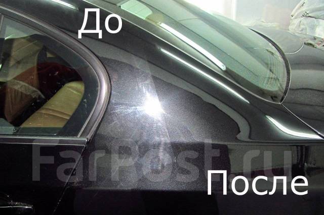 Химчистка автомобиля владивосток