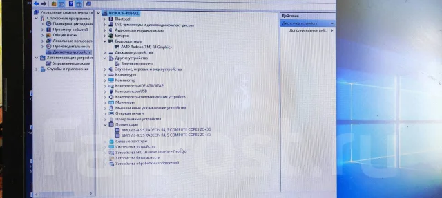 HP 17. 17", 2,6����, ��� 4 ��, ���� 500���, WiFi: 1, Bluetooth: 1, ����������� �� 3��. ����