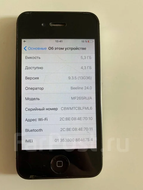 Apple iPhone 4s. �/�, ������ ����