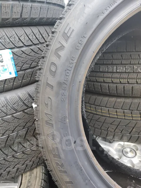 Streamstone SW705. ������, ��� �����, 2020 ���, ����� ����