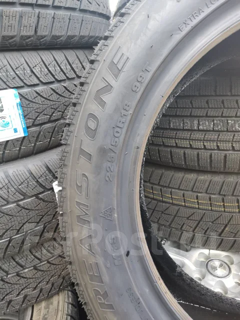 Streamstone SW705. ������, ��� �����, 2020 ���, ����� ����