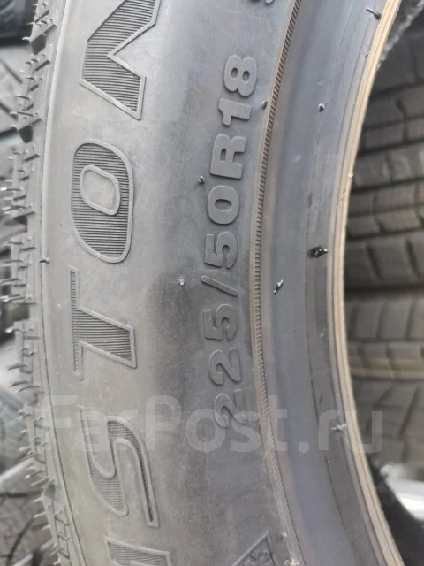 Streamstone SW705. ������, ��� �����, 2020 ���, ����� ����