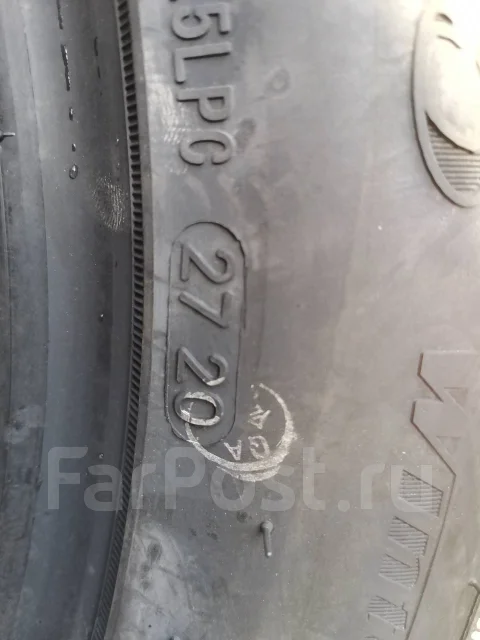 Streamstone SW705. ������, ��� �����, 2020 ���, ����� ����