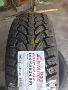 Antares Grip 60 Ice. ������, ��� ����, 2015 ���, ����� ����