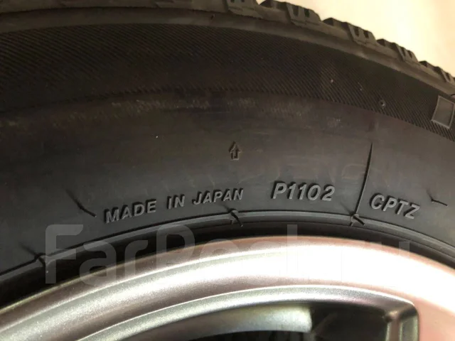 Bridgestone Ice Partner. ������, ��� �����, �/�, ����� 10 % ����