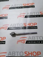 ������� ���� Toyota Grand Hiace 45503-29565 ����