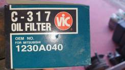   VIC C317 