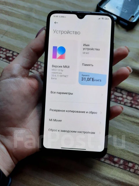 Xiaomi Mi A3. �/�, �����������, �����, 3G, 4G LTE, Dual-SIM ����