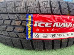 Goodyear Ice Navi 6. ������, ��� �����, ����� ����
