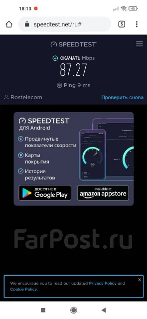 Xiaomi Redmi Note 9. �����, ������, 4G LTE, Dual-SIM ����