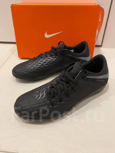 Nike hypervenom shop 3 academy ic