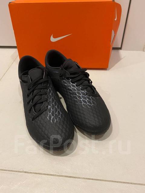 Nike hypervenom 3 academy ic sales