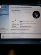 Lenovo G570. 15", 2 300,0����, ��� 6 ��, ���� 300���, WiFi, Bluetooth, ����������� �� 4��. ����