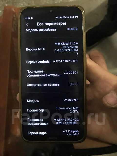 Xiaomi Redmi 8. �/�, �����, 3G, 4G LTE, Dual-SIM ����