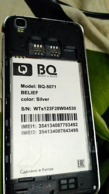 BQ. �/�, Dual-SIM ����