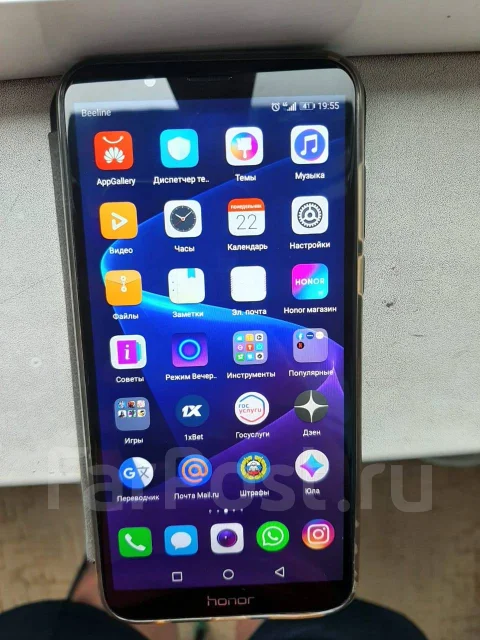 Honor 7C. �/�, ������ ����