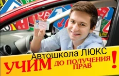 ��������� �������� �������� ��������� � ����